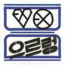 Daftar Lagu Exo Happy Virus daftar lagu exo happy virus