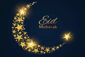 روزه‎ rūzeh — «пост» и тур. Eid Ul Fitr 2020 Caribbean News Global
