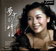 樂音唱片行--新片&熱片推薦