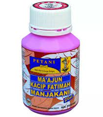 Vitamins & supplements , traditional. Buy Pure Herbs Manjakani Kacip Fatimah Petani For Tightening Healthy Living 15ball Online In India 401890053404