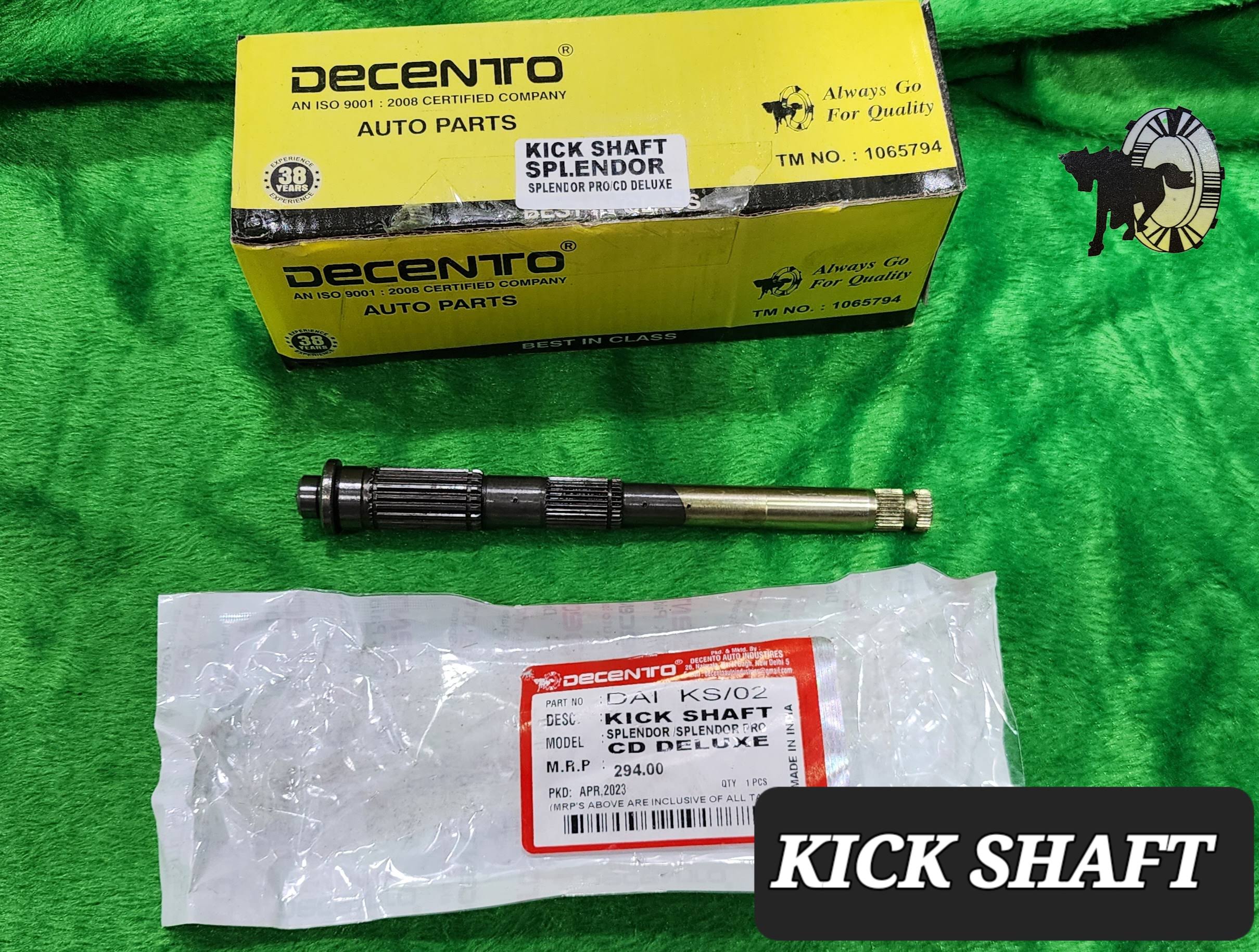 KICK SHAFT product image