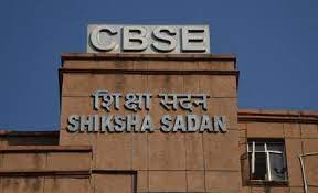 It's useful for cbse, icse and various international and state students. Cbse Divides 2021 22 Academic Year Into Two Terms The Hindu