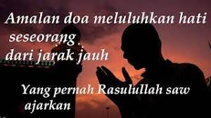 Hatifuzziblog Doa Meluluhkan Hati Pria Yang Keras