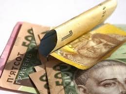 Maybe you would like to learn more about one of these? Mezhbank Dollar Podorozhal Na 35 Kopeek Gordon