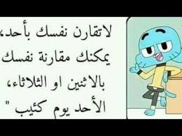 سبايدرمان, سبايدر مان, كرتون سبايدرمان, فيلم سبايد. Pin On Ù…Ø¯Ø±ÙŠ