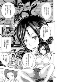エロ漫画】すっかりぽちゃ巨乳になった元プロレスラーがファンに技かけさせてたらエッチしたくなっちゃったｗｗｗ – エロコミックハンター
