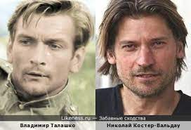 Check spelling or type a new query. N Koster Valdau Imeet Shozhest S V Talashko Zabavnye Shodstva