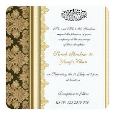 Misalnya lagi banner pernikahan perusahaan, banner bertema desain perusahaan tersebut. Gold Damask Brocade Muslim Wedding Invitation Zazzle Co Uk Muslim Wedding Cards Muslim Wedding Invitations Pakistani Wedding Invitations