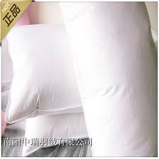 Bantal angsa putih super lembut berkualitas tinggi masukkan almofadas decorativa rumah bebek bulu bawah bantal. Bulu Angsa Bawah Bantal Leher Perawatan Kesehatan Bantal 74 48 Cm Harga Tunggal Bantal Putih Hot Sale Health Care Pillow Down Pillowpillow Down Aliexpress