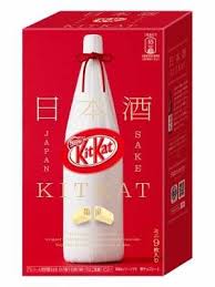 Japanese Kit Kat Sake Flavor Sweetness For Adults Mini 9 Pcs Japan Import 2017 New Ver Japanese Kit Kat Japanese Sake Kit Kat