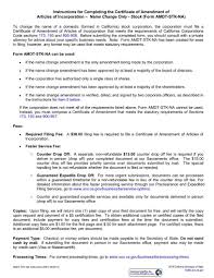 Certificate Of Amendment Corporate Name Change Only Stock Name Change Corporate Names
