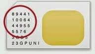 The following points are given below to recover puk code of idea. Idea Cellular Get Puk Code Reset Pin Through Online Or Sms