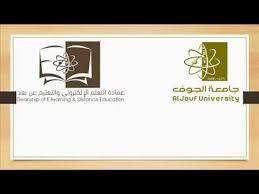 المحاضرة الأولى مفهوم الثقافة الإسلامية Youtube