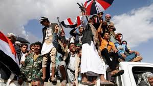 Pro taliban sources reported drone strike in kotal area between jalrez and maidan shar with casualties among civilians and taliban in jalalabad(earlier information that downtown kabul pd7). After Taliban Us To Enter Talks With Yemen S Houthis