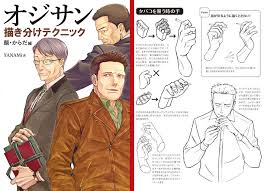 Maybe you would like to learn more about one of these? Japanese Anime Art Guide Teaches How To Draw Mature And Handsome Middle Aged Men Soranews24 Japan News
