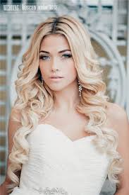 Wedding hairstyle for long hair another flower child/boho look for the blushing bride is this half updo featuring long hair coiled in a half updo with a thick braid to secure it in place. Bridal Hairstyles Top 20 Down Wedding Hairstyles For Long Hair Www Deerpearlflow Beauty Haircut Home Of Hairstyle Ideas Inspiration Hair Colours Haircuts Trends