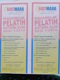 Permohonan kemasukan pusat kemahiran giatmara 2018 online |anda berminat menyertai kursus bidang kemahiran di giatmara tahun 2018? Pengambilan Pelatih Giatmara Silam Lahad Datu Info Facebook