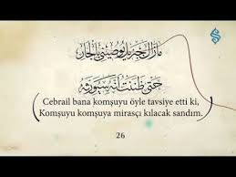 Burunsuzoglu Adli Kullanicinin Hadis I Serif Arapca Panosundaki Pin Cebrail Guzel Soz Duygular