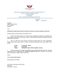Surat menjadi salah satu dokumen yang dianggap resmi sehingga harus dibuat. Contoh Surat Memohon Kebenaran Menggunakan Tempat