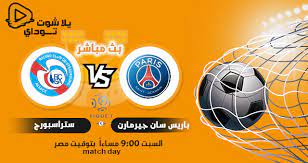 نتائج المباريات و الهدافين مع ترتيب ونقاط الدوري الفرنسي من كورة 7cd Hz8xcev98m