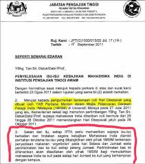 Kalendar cuti umum dan cuti sekolah 2017 malaysia. Sathiyaseelan Sathiyaseelans Twitter