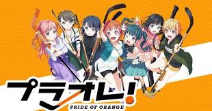 Orange anime pv anime is going to broadcast in july. Pride Of Orange Anime S Promo Video Reveals Cast Staff October Debut News Anime News Network