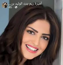 How calming an effect these words have