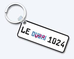 Car Plate Keychain