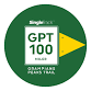 Grampians Peaks Trail 100 Miler 2025 event image