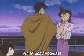 We did not find results for: Shinichi Ran Page 859 Dctp Forums