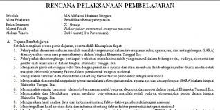 Untuk selengkapnya bapak/ibu guru bisa mendownload rpp 1 lembar ppkn kelas x, xi dan xii revisi tahun 2020 dengan mengklik link di bawah ini, dan akan langsung terhubung via google drive. Guru Berbagi Rpp 1 Lembar Pkn Kelas X