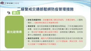香港二級歷史建築（英語： grade ii historic buildings in hong kong ）是香港古物古蹟辦事處評級的香港歷史建築的第二個級別。 在這個級別的建築物，被認為具特別價值而須有選擇性地予以保存 1 。 C4vc8 Tqxo73xm