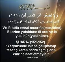 Pin On Huzur