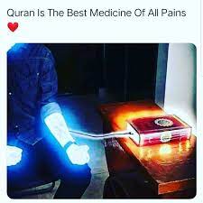 Yes It Is Islamic Wallpaper True Feelings Quotes True Feelings
