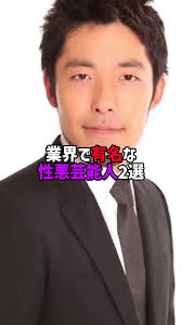 Peyton Wall (@e95q2inj)