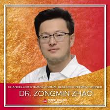 UIC Retzky College of Pharmacy