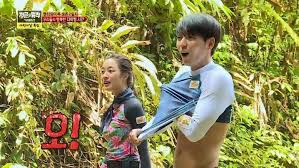 The show airs on sbs every friday at 22:00 (kst) starting from october 21, 2011. The Law Of Jungle 2017 Episode 263 Korean Variety