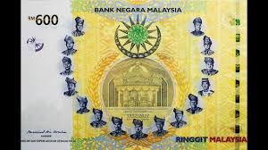 Gabenor bank negara, datuk seri muhammad ibrahim, berkata daripada jumlah itu, 108 akaun disenaraikan di bawah amaran pelanggan kewangan bank negara berikutan aduan orang ramai. Worlds Largest Banknote Malaysia 600 Ringgit Youtube