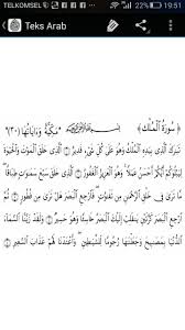 Surat al falaq latin, arti, dan keutamaannya Surah Al Mulk Terjemahan Fur Android Apk Herunterladen
