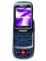 VK Mobile VK4500 Specs - Technopat Database