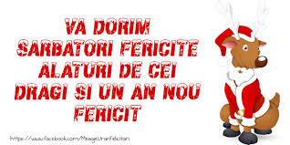 Esential este sa va doriti acest lucru si apoi sa fiti dispusi sa munciti din greu pentru a va indeplini visul. Felicitari De Craciun Va Dorim Sarbatori Fericite Alaturi De Cei Dragi Si Un An Nou Fericit