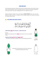 Kenapa saat membaca qunut ada berhenti ditengahnya? Cara Solat Subuh Yang Betul Bagi Wanita