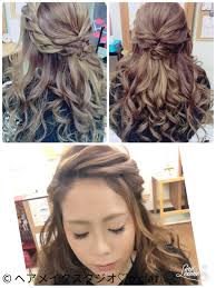 フェミニン ハーフアップ 前髪なし ロングヘアメイクスタジオeclat