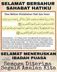 Hasil diatas adalah hasil pencarian dari anda doa hari kamis mp3 dan menurut kami yang paling cocok adalah doa hari kamis. Pusat Bekam Azzahra Subang Bestari 0172378001 Doa Hari Khamis Ya Allah Ya Malikal Mulk Ingin