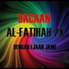 Bismillah 5 song, bismillah 5 youtube, bismillah 6 dalam rumi, bismillah 6 dalam tulisan jawi, bismillah 6 dalam tulisan rumi Bacaan Surah Al Fatihah Rumi Dan Jawi