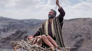 Genesis - Abraham and Isaac - YouTube