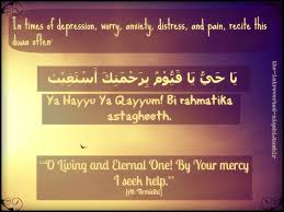 Ya Hayyu Ya Qayyum Bi Rahmatika Astagheeth O Living And Eternal One By Your Mercy I Seek Help Muslim Quotes Mercy Me Islamic Quotes