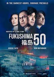 Senarai filem hollywood yang bakal ditayangkan 2021. Filem Menarik 2020 Senarai Filem Tahun 2020 Rafzantomomi