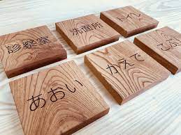 レーザー加工 レーザー加工 クラフト アイデア