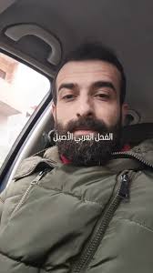 ...❤️‍🔥....